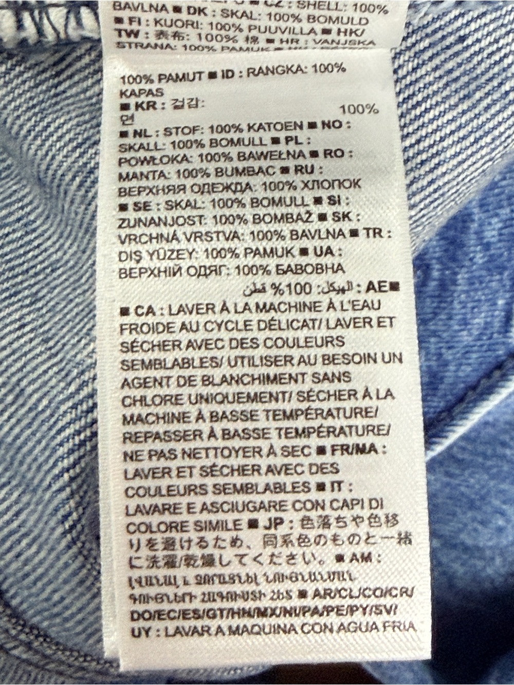 GAP Mid-Rise “Low Stride” Women's Jeans in Medium Blue Wash - NWT - Picture 7 of 10